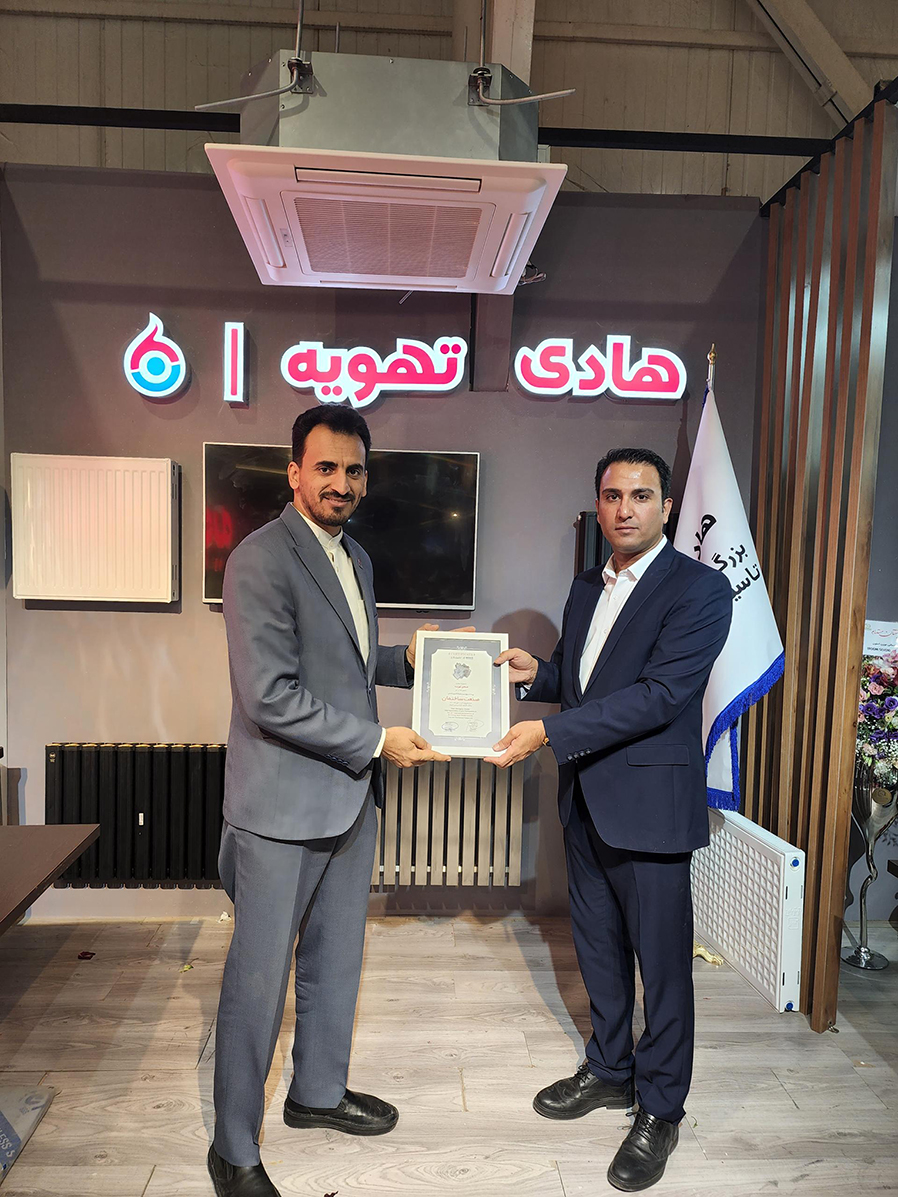 خدمات فنی هادی