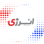 نمایندگی انرژی در شیراز