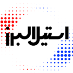 نمایندگی استیل البرز در شیراز